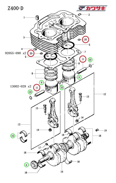 JTL Z400 Z400A Z400D Z400cC sXgsEKXPbgEOO lߍ킹17_ ŐVi  /oCN