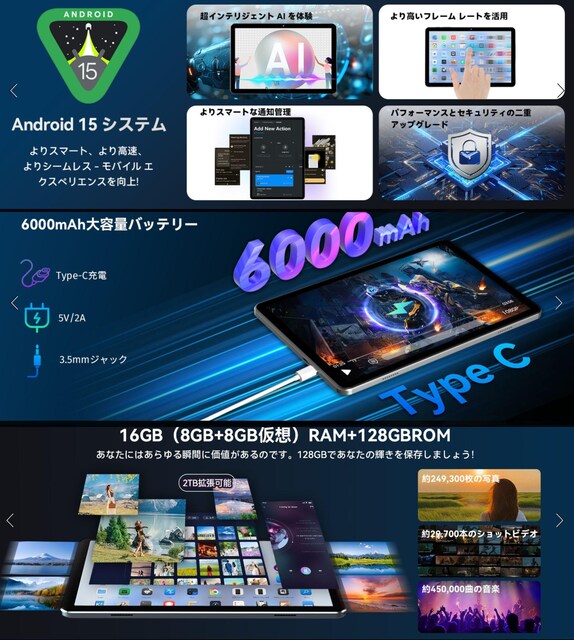 yقڐViz10.1C`FullHD@ŐVOSAndroid 15  Ɠd/AV 