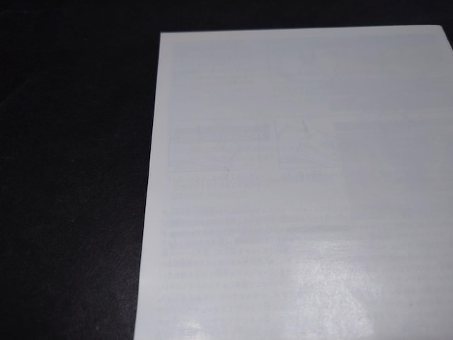 PS2 t@Cit@^W[X / t@Cit@^W[10 FFX FF10