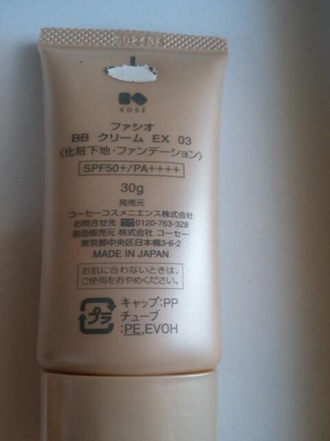 lt@VI BBN[EX 03 ωnEt@f[V