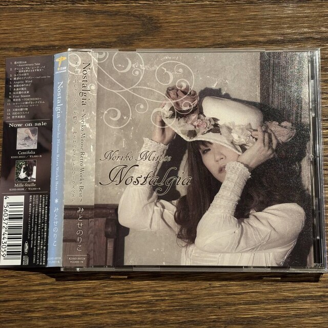 y݂Ƃ̂肱zNostalgia   CD/DVD/rfI 