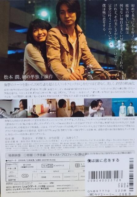 DVD@l͖ɗ  CD/DVD/rfI 