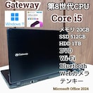 Gateway Corei5 20GB SSD512GB HDD1TB DVD Excel Word DVD WebJ
