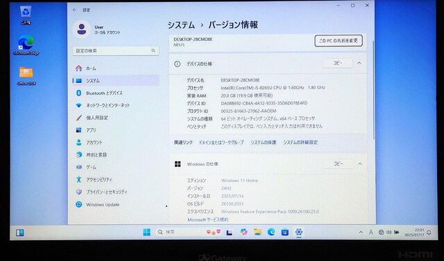 Gateway Corei5 20GB SSD512GB HDD1TB DVD Excel Word DVD WebJ  PC{/Ӌ@ 