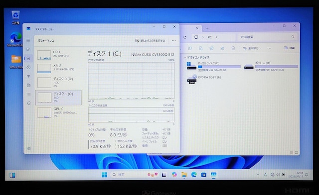 Gateway Corei5 20GB SSD512GB HDD1TB DVD Excel Word DVD WebJ  PC{/Ӌ@ 