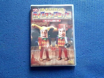 DVD @ & TLIVE Cu}R~bNN!!