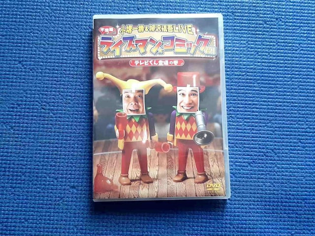 DVD @ & TLIVE Cu}R~bNN!!   CD/DVD/rfI 