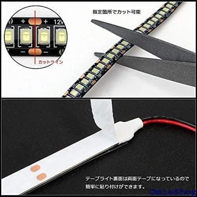 Kaito Denshi Cndq LEDe[vCg `bv x[X 20cm P[u1m F:F 250  /oCN