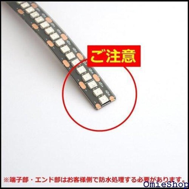Kaito Denshi Cndq LEDe[vCg `bv x[X 20cm P[u1m F:F 250  /oCN
