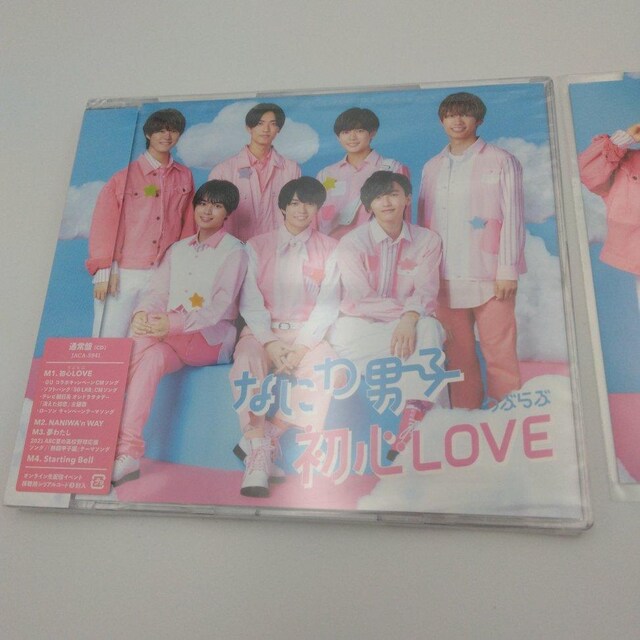 ȂɂjqSLOVE(Ԃ) ʏ wTt J  ^gObY 