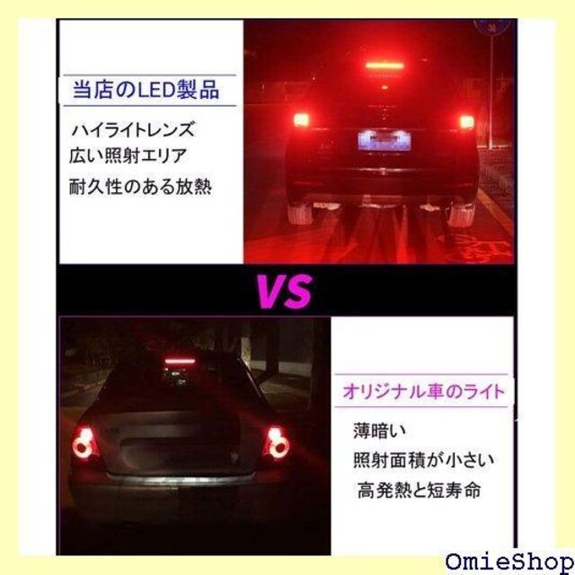 S25 P21/5W _u bh 12V 24V v ėp u[LCg 2 nCubhԑΉ 133  /oCN