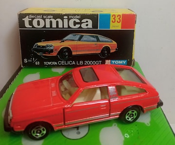g~J1978{g^ZJLB2000GT