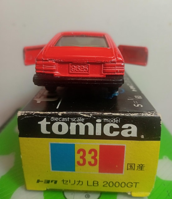 g~J1978{g^ZJLB2000GT  zr[ 