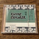 yRHYME EXPLORERzORA-1029