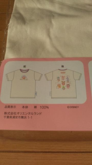 tBhEBYWCTVcL  CeA/Ct 