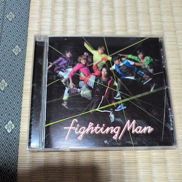 Fighting Man