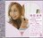 倖田來未★secret(CD+DVD)★初回限定盤★未開封