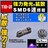 LED T10×31mm SMD 6連 ピンク ラゲッジランプ トランク灯に エムトラ