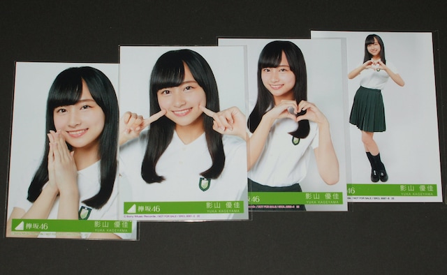 ₫46@ɐĂ@ʐ^SRv@eRD   ^gObY 