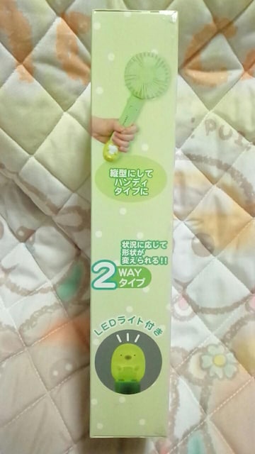 ݂R炵LEDCgt ܂肽݃nfB@؂񂬂H  Aj/R~bN/LN^[ 