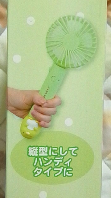 ݂R炵LEDCgt ܂肽݃nfB@؂񂬂H  Aj/R~bN/LN^[ 
