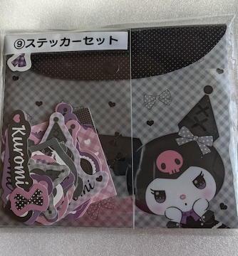 N~ XebJ[Zbg N~肭