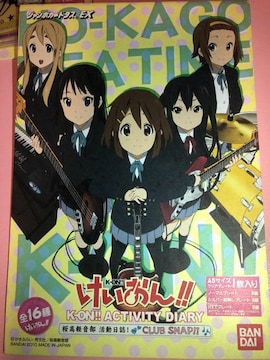 @v[g@5ށ@c䒆@ W{J[h_X