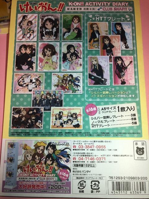 @v[g@5ށ@c䒆@ W{J[h_X  Aj/R~bN/LN^[ 