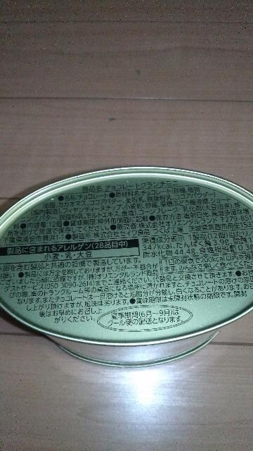 _btB[tY`R[gN`~j