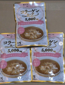 4/30̌艿i 1150~iӂЂ R[QX[vR
