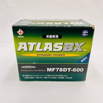 AgX@ATLAS BX MF78DT-600 obe[@čԗp@gp