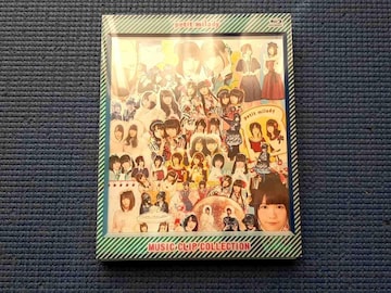 BD petit milady MUSIC CLIP COLLECTION IؕɁ@|Bʓ