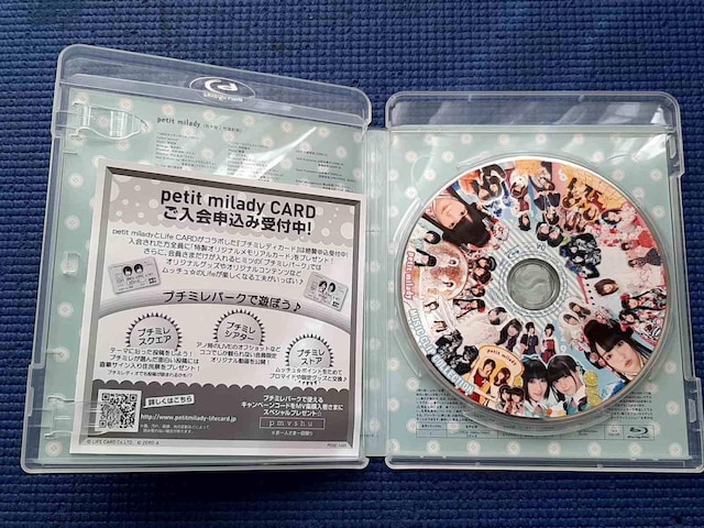 BD petit milady MUSIC CLIP COLLECTION IؕɁ@|Bʓ  CD/DVD/rfI 
