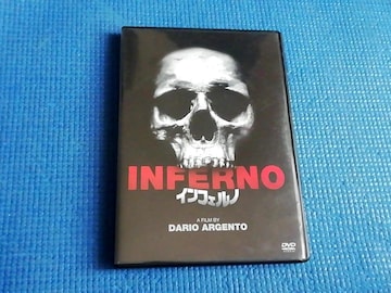 Z DVD CtFm@INFERNO _IEAWFg