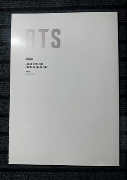BTS t@Nuvol.9
