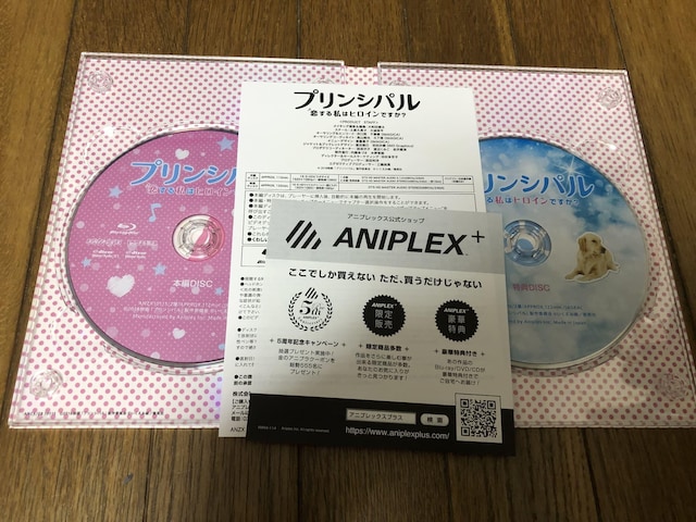 yMBlu-rayzvVp~鎄̓qCł?~  CD/DVD/rfI 