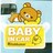 yׯρz<BABY IN CAR>ݸ޾è ײވSϰ zՕt