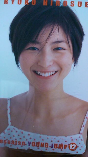 広末涼子　ヤングジャンプ 003_size9.jpg