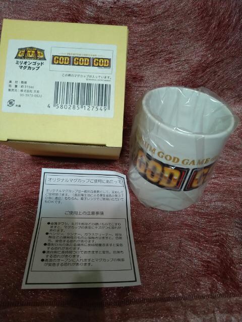 Jp`X@~ISbh@}OJbv@퐻@GODG   zr[ 