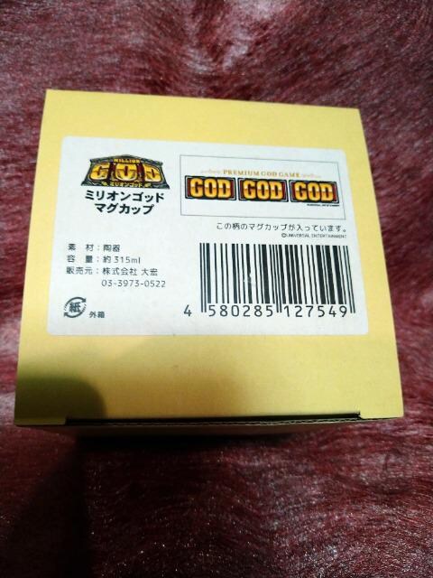 Jp`X@~ISbh@}OJbv@퐻@GODG  zr[ 