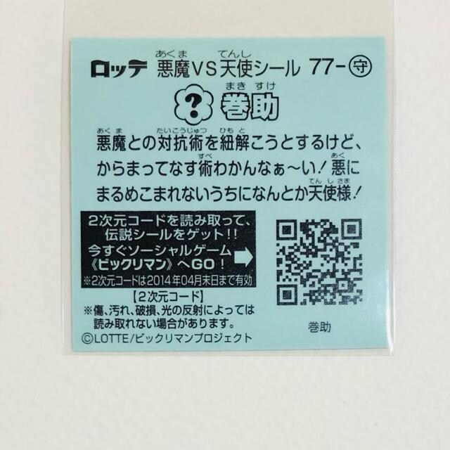 rbN}`T@77-   zr[ 