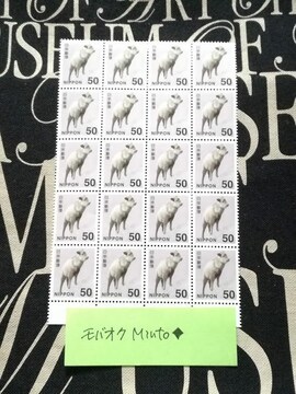 gp50~ʐ؎201000~oyC}