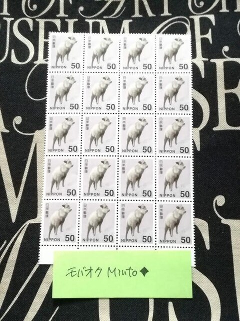 gp50~ʐ؎201000~oyC} 