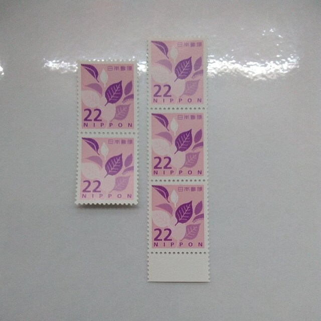  22~؎5 
