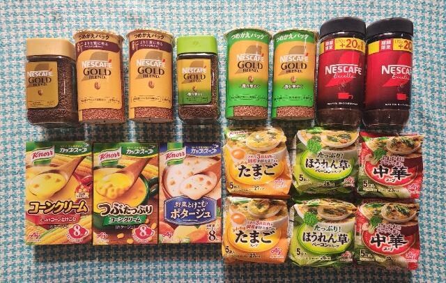 500ypX^R[q[EX[v낢Zbgz