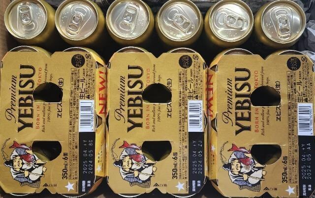 !!yTb| GrXr[z350ml~STʁ 