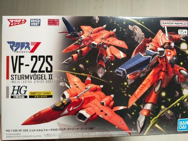 fgWN/}NX7/1/72VF-22S(~A@)