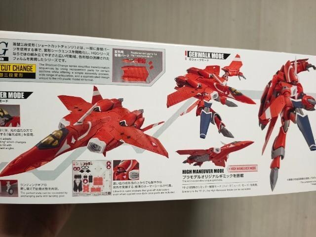fgWN/}NX7/1/72VF-22S(~A@)