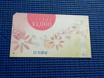 ~l i@LUMINE  1000~ 85~` ߲ď