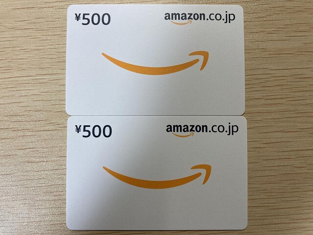 AmazonMtg 500~ 2 1000~ 